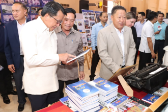 Lao Mass Media and Publishing Sector Marks 75 Years with National Exhibition